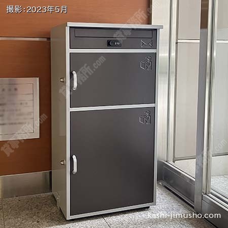 宅配ボックス