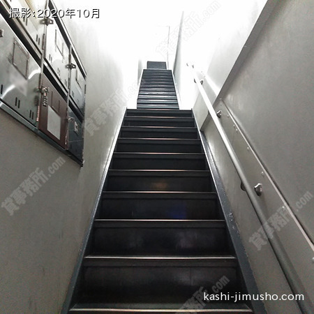 共用階段