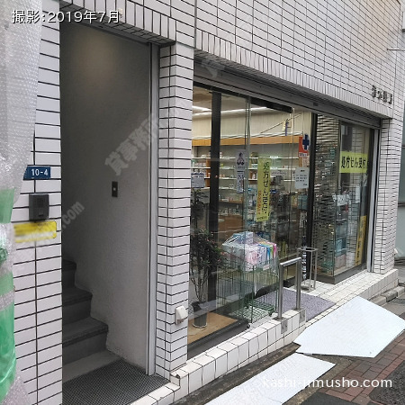ビル前面