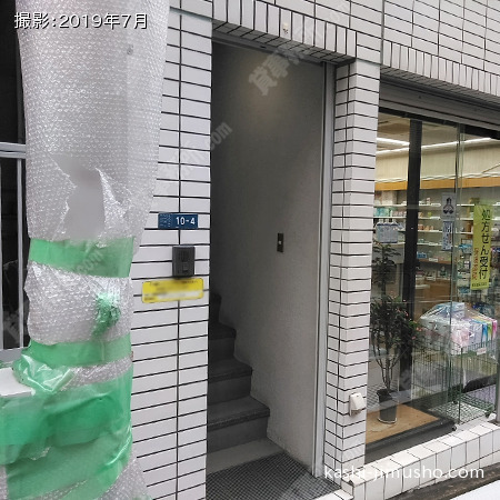 ビル入口