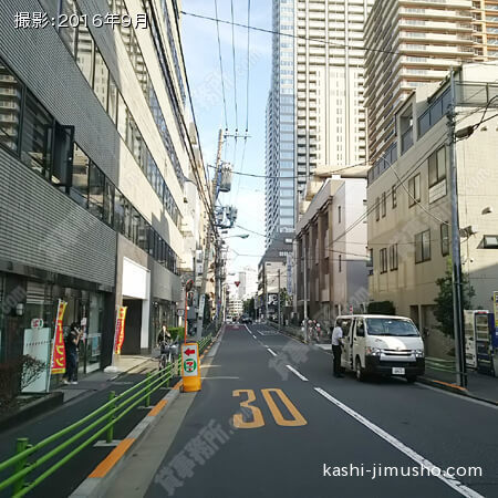 前面道路