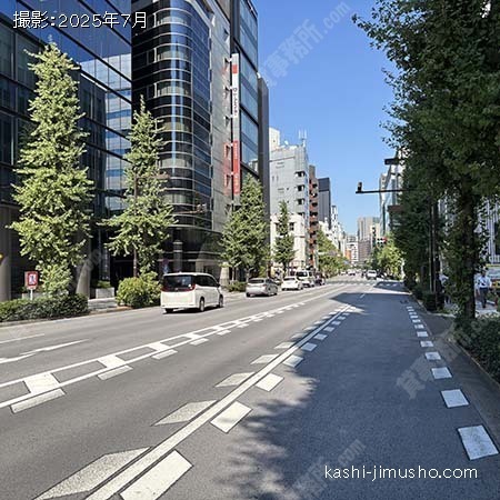 前面道路