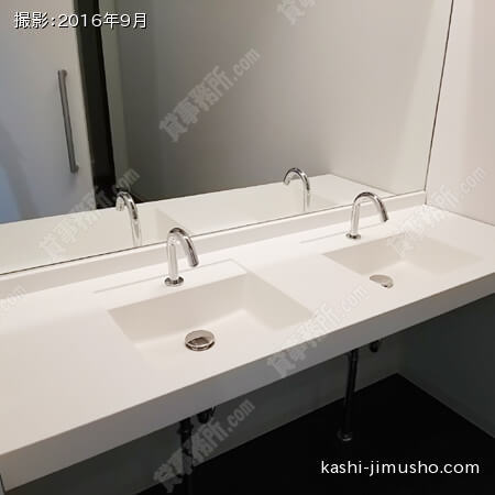 女子トイレ洗面台