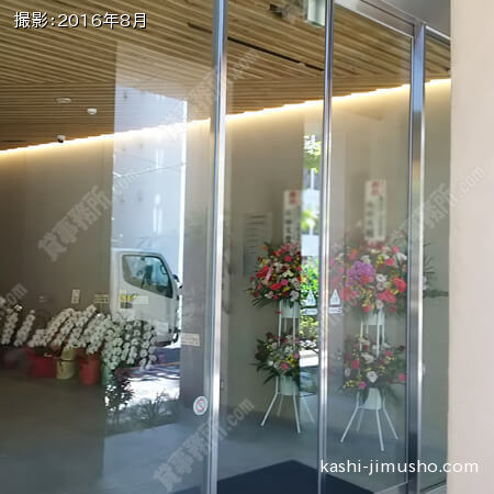 ビル入口③