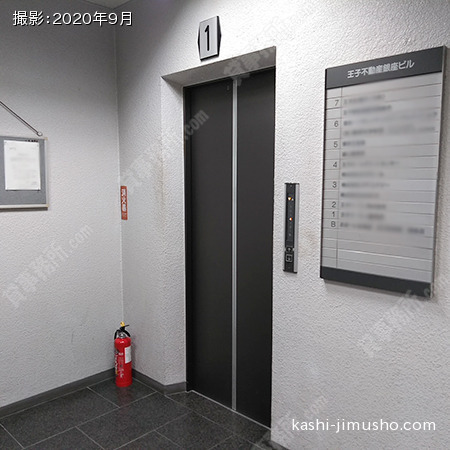 エレベーター