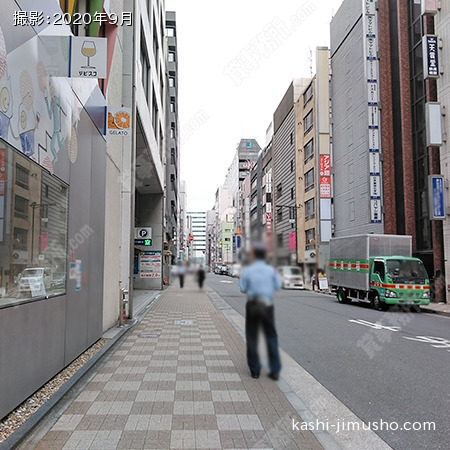 前面道路