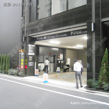 駐車場 駐車場