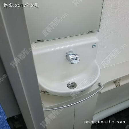 女性トイレ