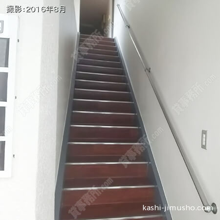 共用階段