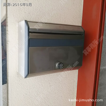 メールBOX