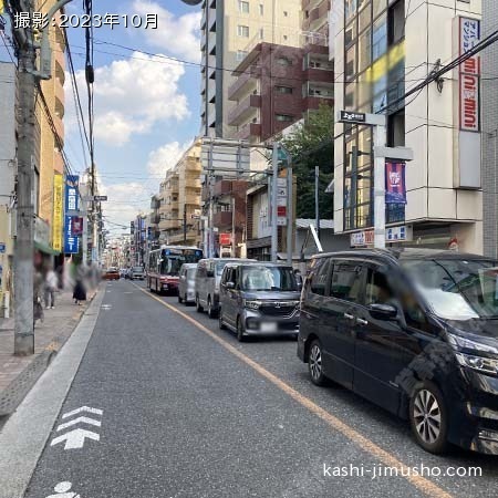  前面道路