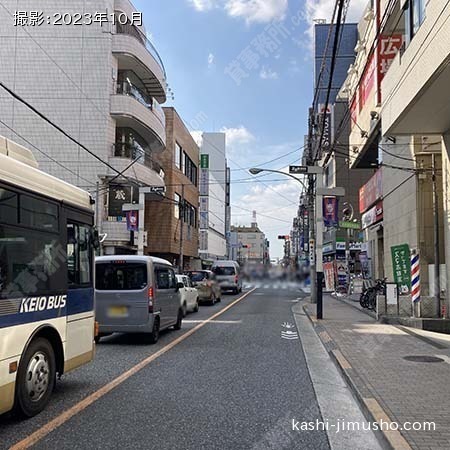  前面道路