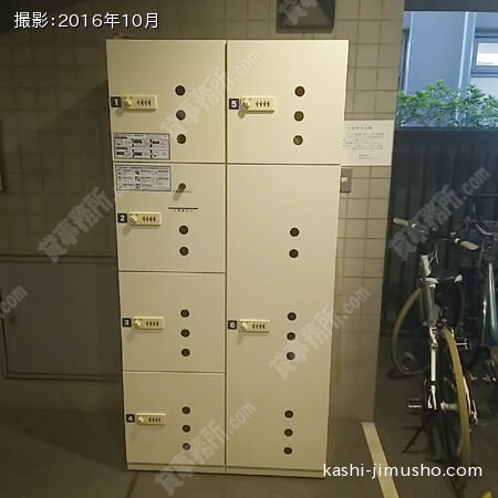 宅配BOX