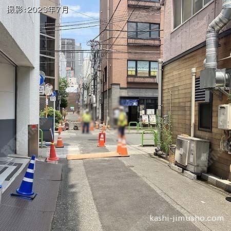 前面道路