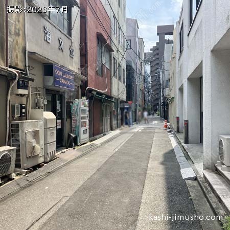前面道路