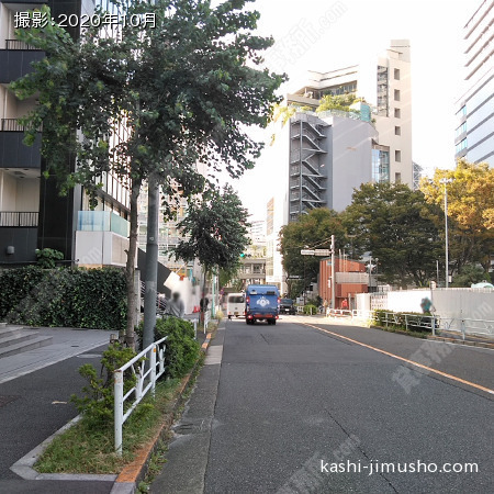 前面道路