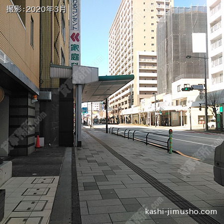 前面道路（甲州街道）