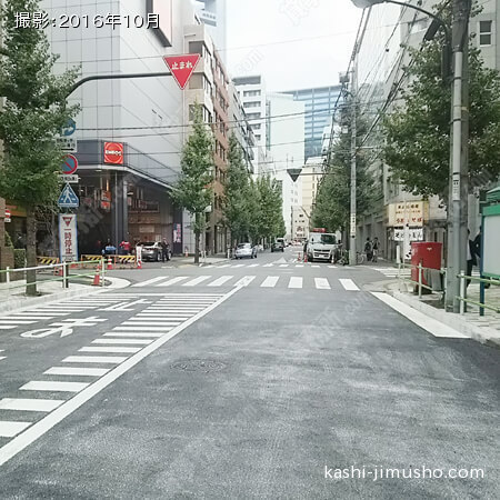 前面道路