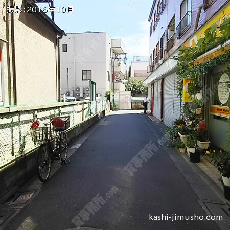 前面道路
