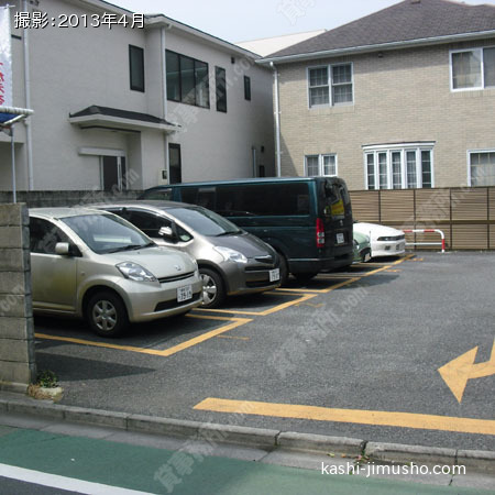 近隣駐車場