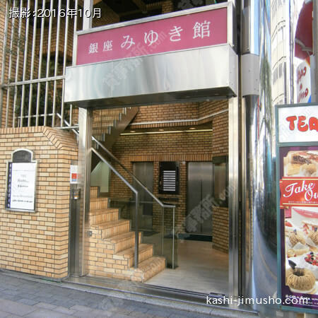 ビル入口