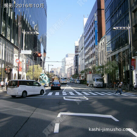 前面道路