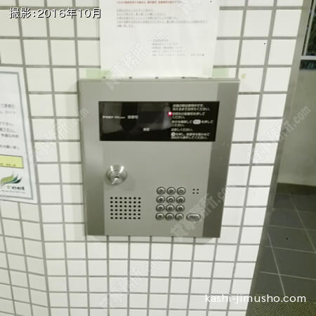 オートロック