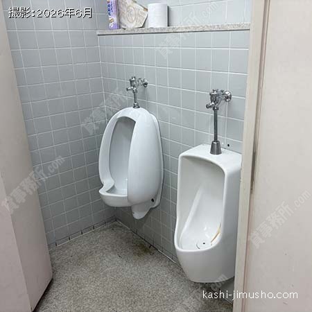 男性トイレ