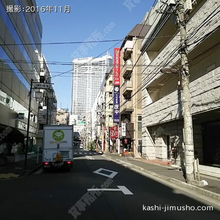 前面道路