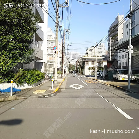 前面道路