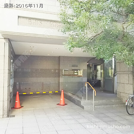 ビル前面
