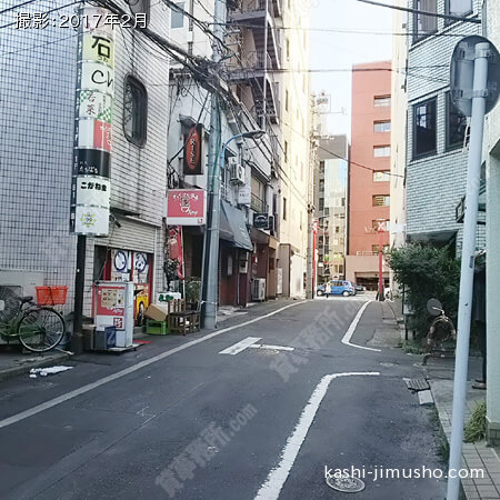 前面道路