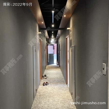フロア共用部