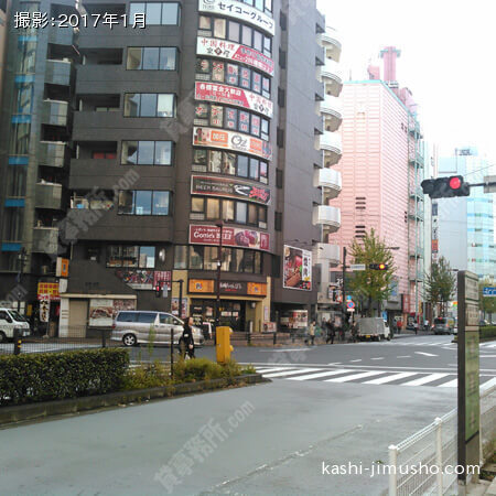 前面道路