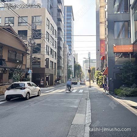 前面道路 前面道路