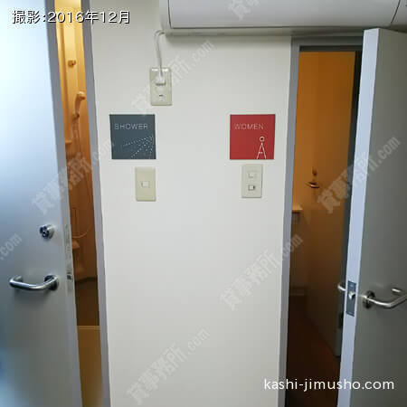 男女別トイレ
