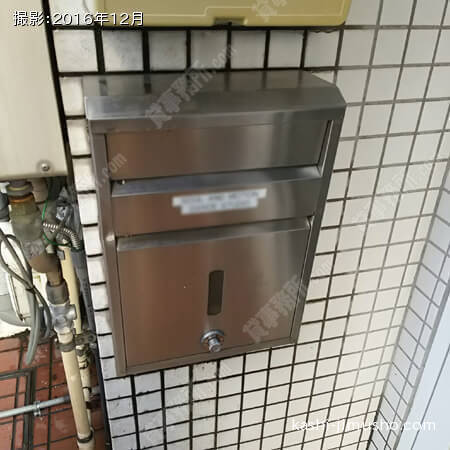 メールボックス