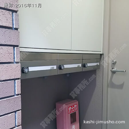 メールボックス