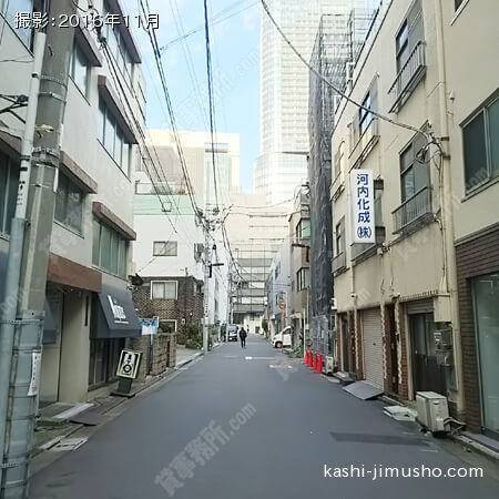 前面道路