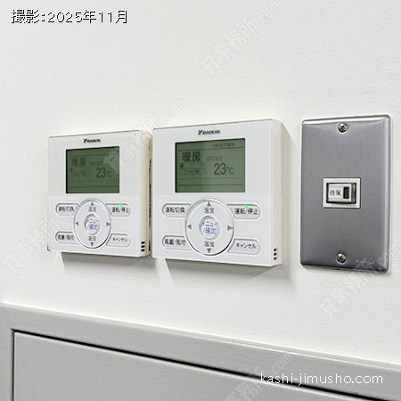 空調操作盤 空調操作盤