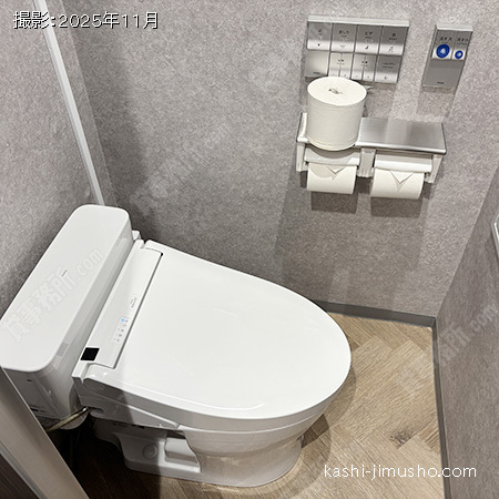 男性トイレ 男性トイレ