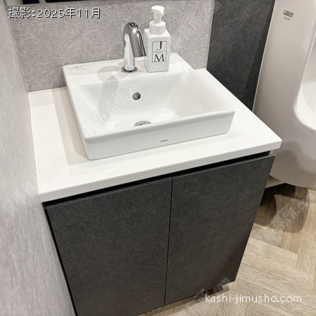 男性トイレ 男性トイレ