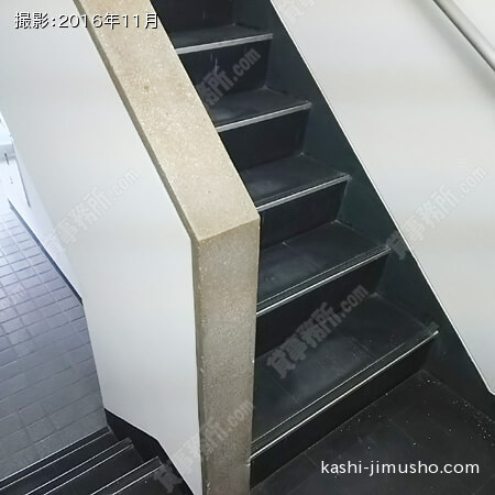 共用階段