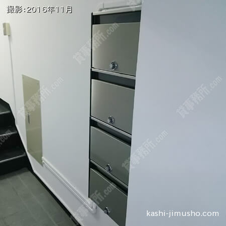 メールＢＯＸ