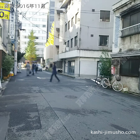 前面道路