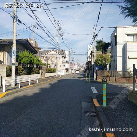 前面道路