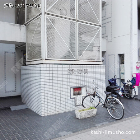 入口アプローチ