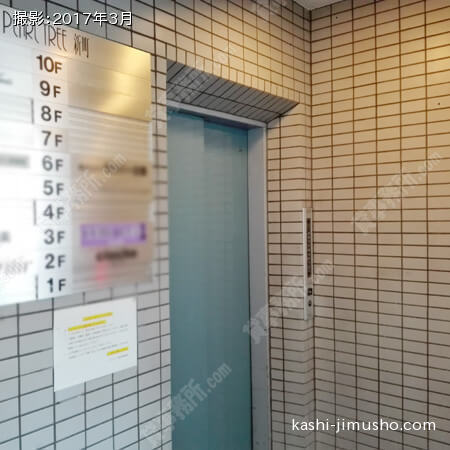 エレベーター