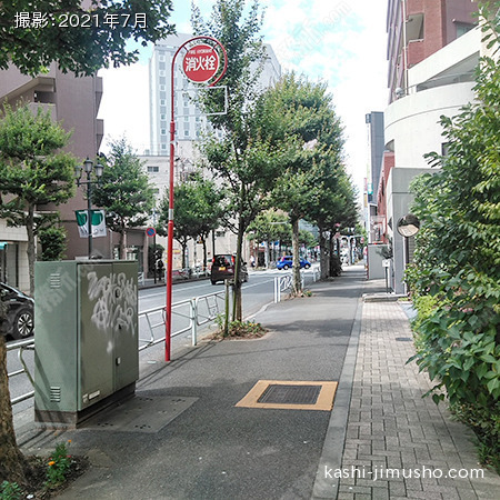 前面道路
