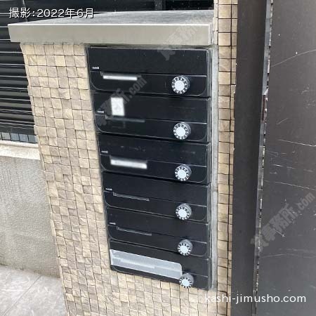 メールボックス